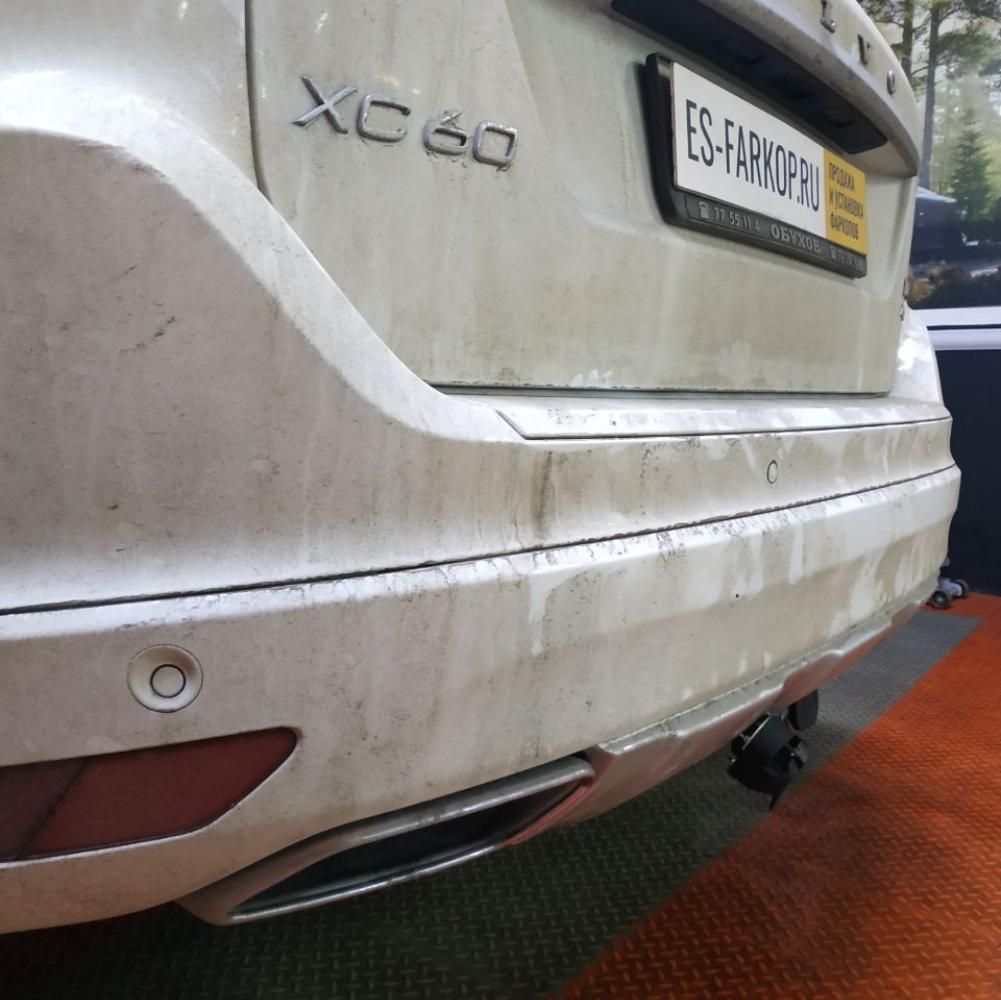 Фаркоп Volvo XC60 DZ (SUV) 2013-2017 Galia V070C